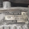 Δυναμό Kia Ceed 2006-2013 DENSO 37300-27021 02131-9262