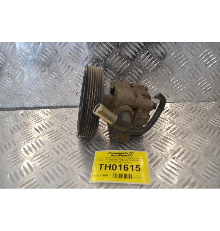 Αντλία Υδραυλικού Τιμονιού Suzuki Grand Vitara 1.9 F9Q B264 2005-2015 5Z223129 49100-67J00 (Γνήσια)