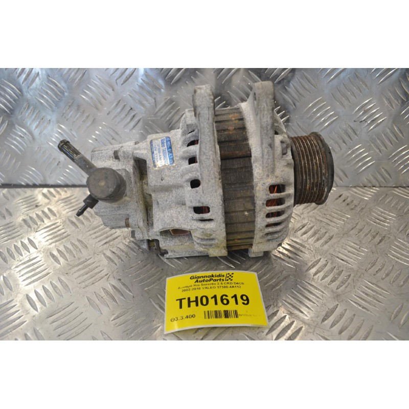 Δυναμό Kia Sorento 2.5 CRD D4CB 2002-2010 VALEO 37300-4A112