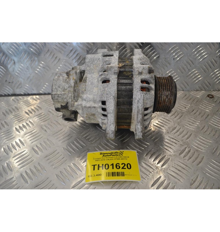 Δυναμό Kia Sorento 2.5 CRD D4CB 2002-2010 VALEO 37300-4A112