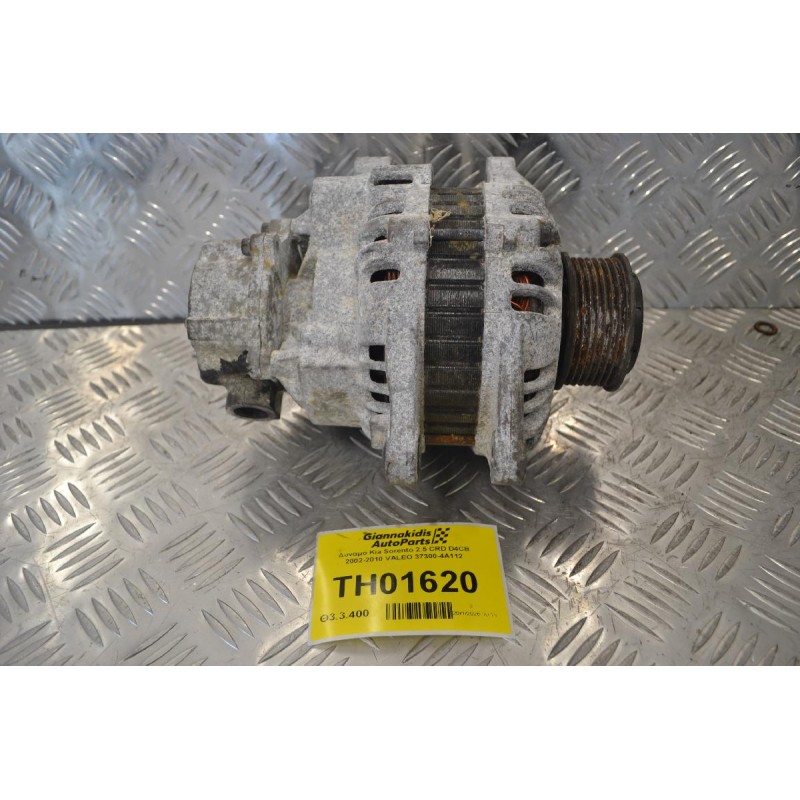 Δυναμό Kia Sorento 2.5 CRD D4CB 2002-2010 VALEO 37300-4A112