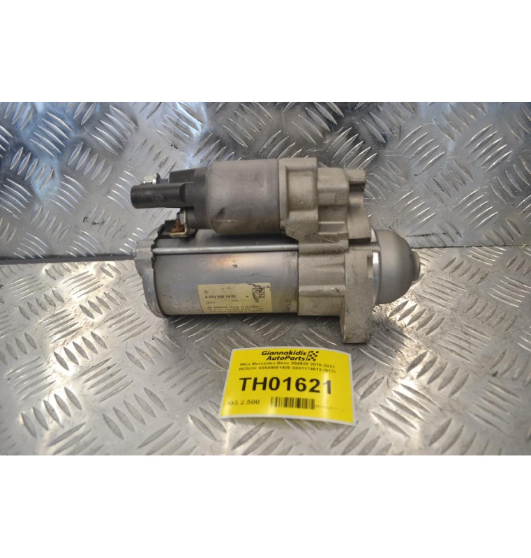 Μίζα Mercedes-Benz 654920 2016-2022 BOSCH A6549061400 0001174612 (613)