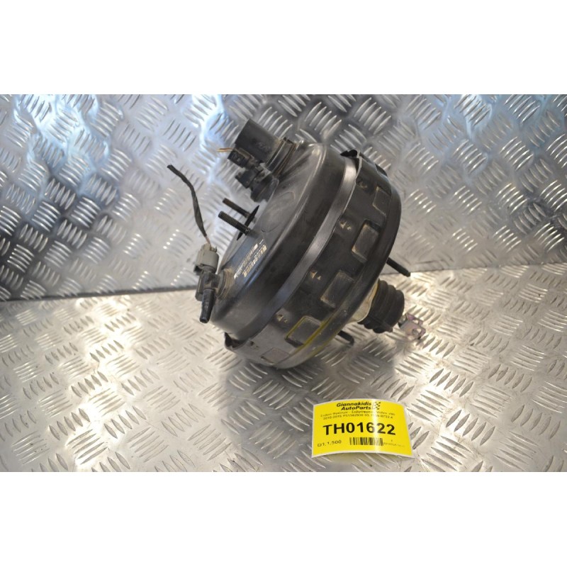 Σεβρό Φρένων - Σεβρόφρενο Volvo V40 2010-2015 P31362930 03.7859-8732.4