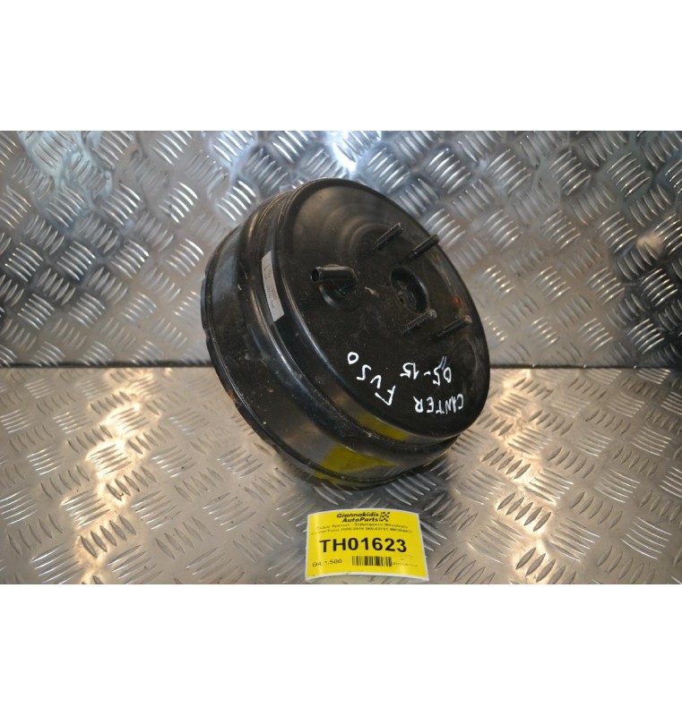 Σεβρό Φρένων - Σεβρόφρενο Mitsubishi Canter/Fuso 2005-2015 865-03701 MK384470