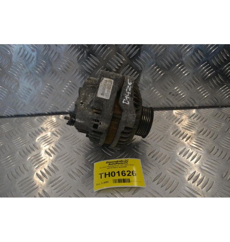 Δυναμό Honda Civic 12V 2002-2005 A5TA7091Z AHGA50
