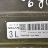 Εγκέφαλος Nissan X-Trail - Primera P12 2.0cc QR20 2002-2012 HITACHI A56-V33 Y305411