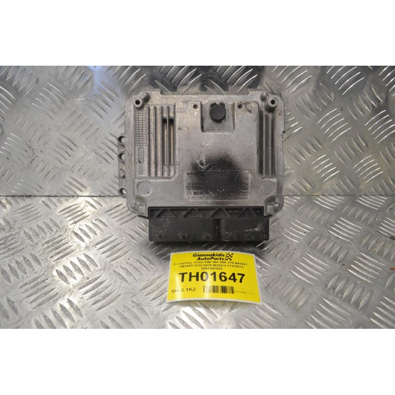 Εγκέφαλος Volvo V40 V60 S60 V70 B4164T / D4164T 2012-2019 BOSCH 31312578 0261S07523