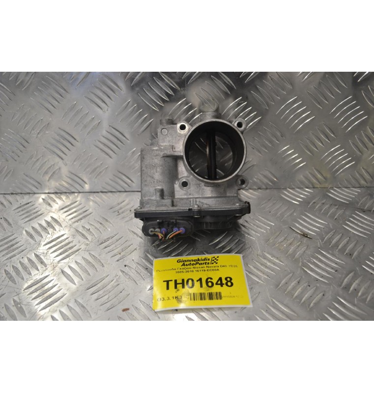 Πεταλούδα Γκαζιού Nissan Navara D40 YD25 2005-2010 16119-EC00A