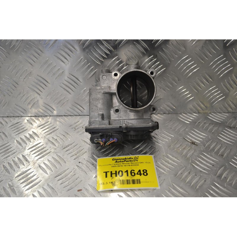 Πεταλούδα Γκαζιού Nissan Navara D40 YD25 2005-2010 16119-EC00A