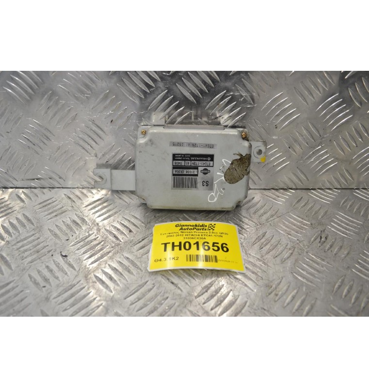 Εγκέφαλος Nissan Primera 2.0cc QR20 2002-2012 HITACHI ETC41-172N 31036CX30A