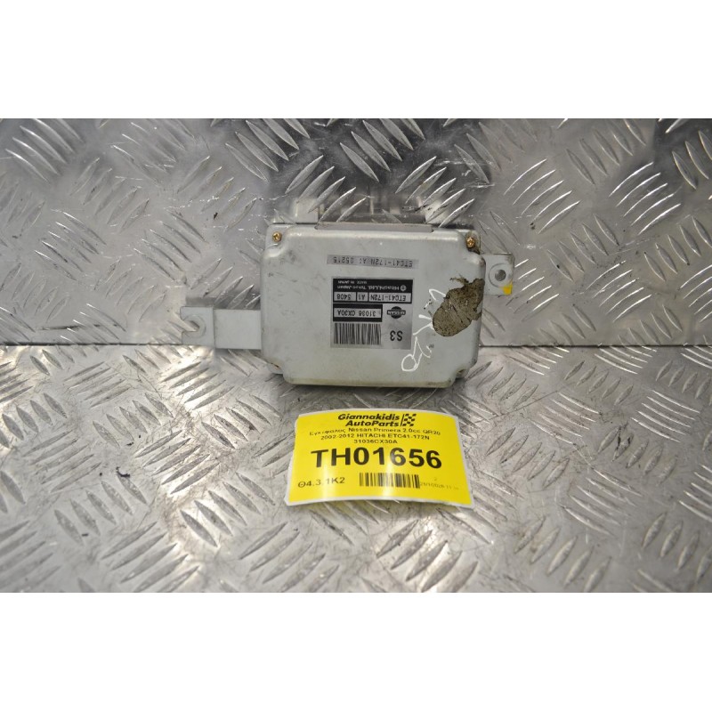 Εγκέφαλος Nissan Primera 2.0cc QR20 2002-2012 HITACHI ETC41-172N 31036CX30A