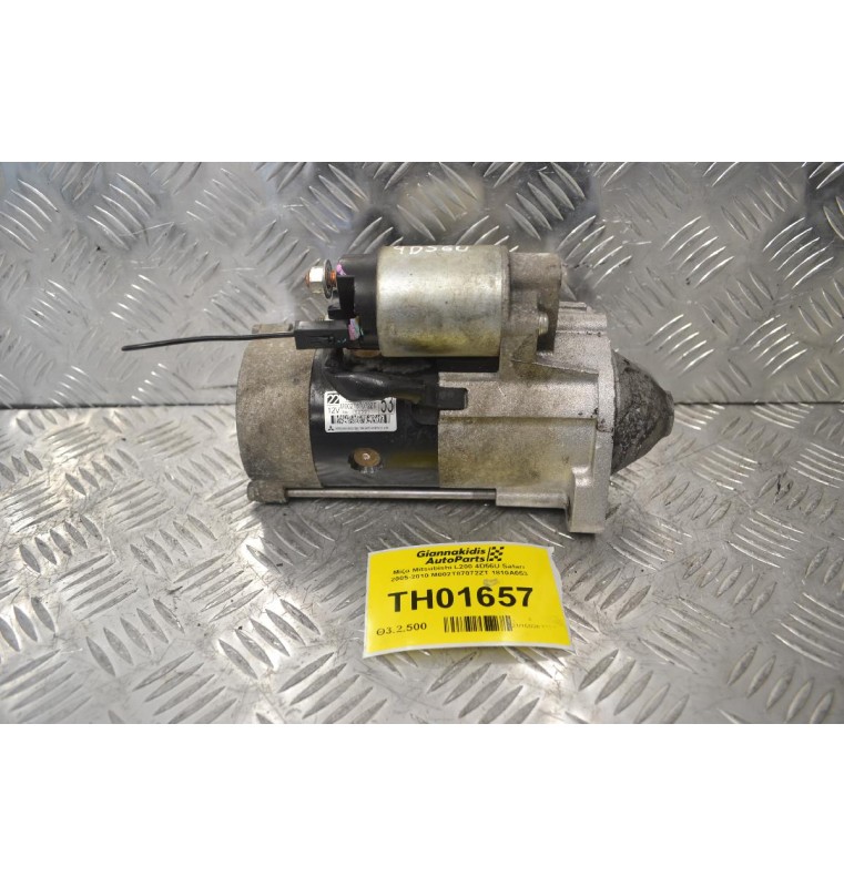 Μίζα Mitsubishi L200 4D56U Safari 2005-2010 M002T87072ZT 1810A053