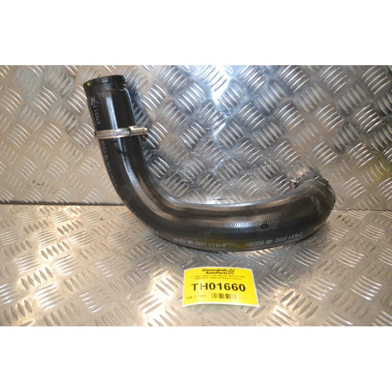 Κολάρο Intercooler Nissan Navara D40 2005-2010 14463-EC01A (Γνήσιο)
