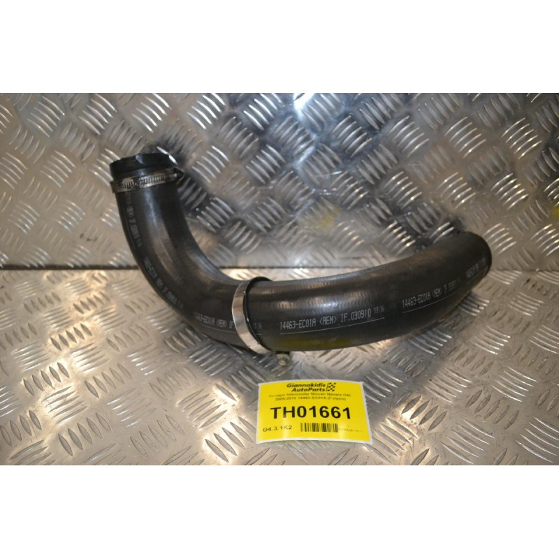 Κολάρο Intercooler Nissan Navara D40 2005-2010 14463-EC01A (Γνήσιο)