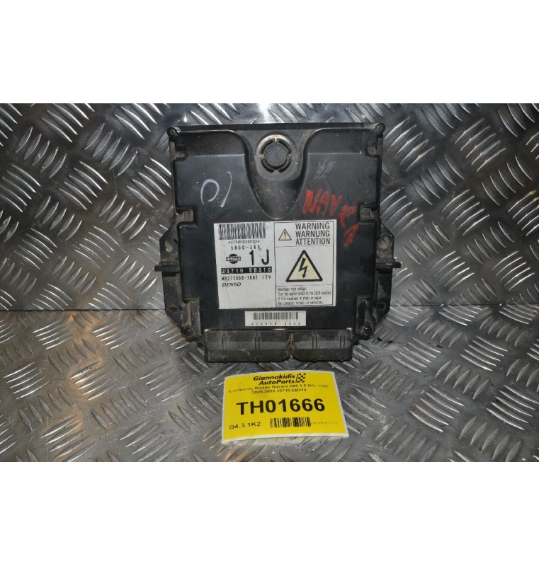 Εγκέφαλος Nissan Navara D40 2.5 DCI YD25 2005-2010 23710-EB310