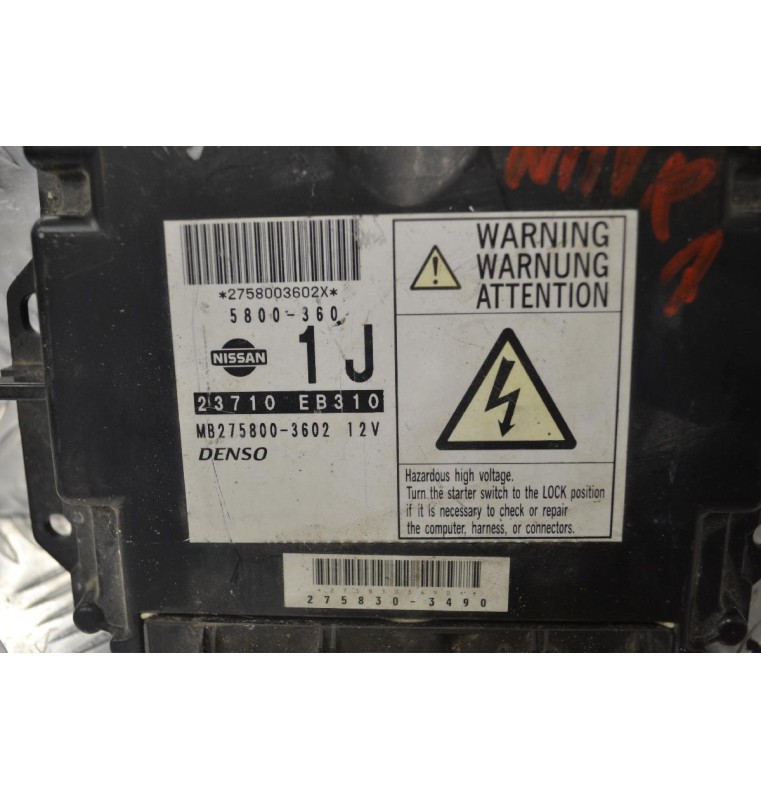 Εγκέφαλος Nissan Navara D40 2.5 DCI YD25 2005-2010 23710-EB310