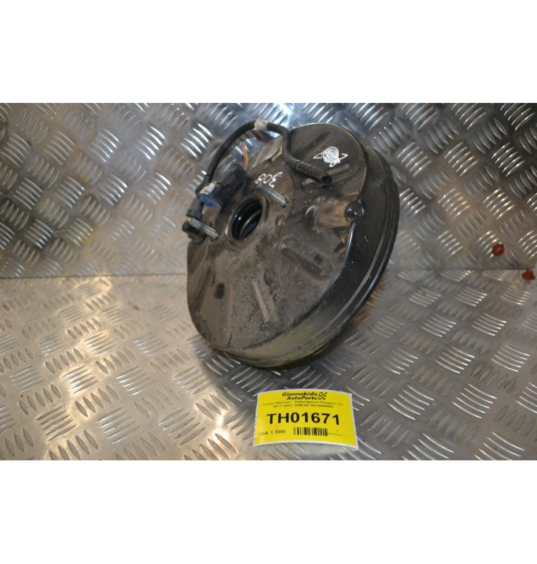 Σεβρό Φρένων - Σεβρόφρενο Peugeot 308 2013-2021  88MJ82 9675405480