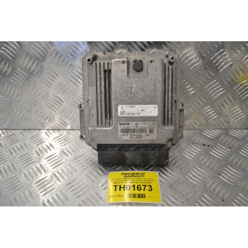 Εγκέφαλος Mitsubishi Canter Fuso 3.0cc Bosch Euro6 4P10T2 2010-2017 0281020173 MK667731 A0184484140 1039S43887