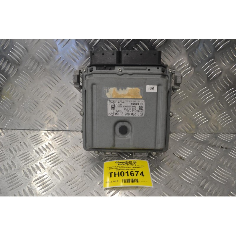 Εγκέφαλος Mercedes-Benz CLA GLA 200 2004-2020 A2709002100 1039S60543 0261S09816 (Γνήσιος)