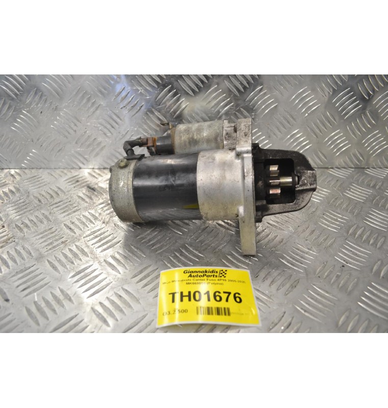 Μίζα Mitsubishi Canter Fuso 4P10 2005-2020 MK668008 (Γνήσια)