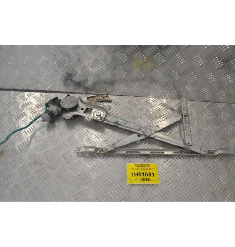 Γρύλλος - Μηχανισμός Παραθύρου Ford Ranger BT50 2003-2012 8UR57A