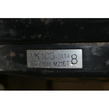 Σεβρό Φρένων Σεβρόφρενο Nissan Navara D22 2001-2005 133PS VK105 864-01538