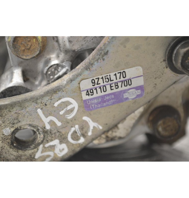 Αντλία Υδραυλικού Τιμονιού Nissan Navara D40 YD25 2005-2010 49110EB700 9Z15L170