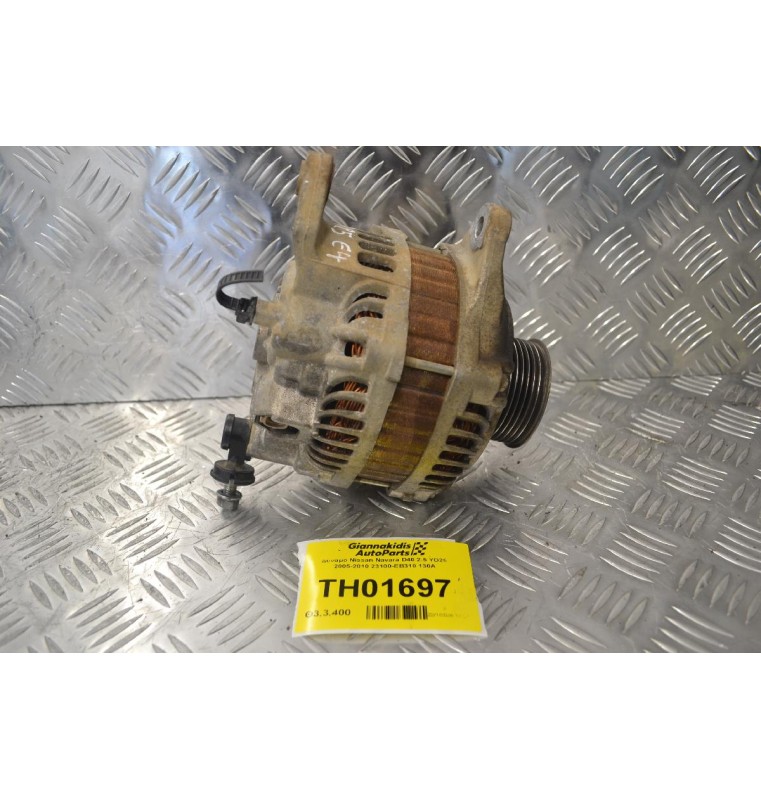 Δυναμό Nissan Navara D40 2.5 YD25  2005-2010 23100-EB310 130A