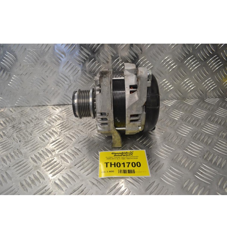 Δυναμό Toyota Yaris/Auris/Corolla 2005-2012 ALT-7968 104210-2320