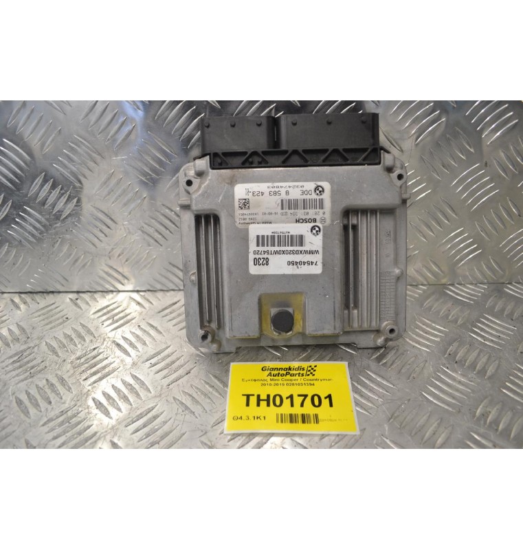 Εγκέφαλος Mini Cooper / Countryman 2010-2019 0281031394