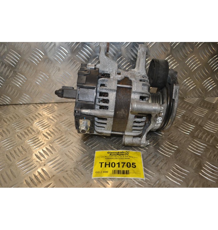 Δυναμό Mercedes-Benz GLB 200 2019-2025 A0009062209 0126314044