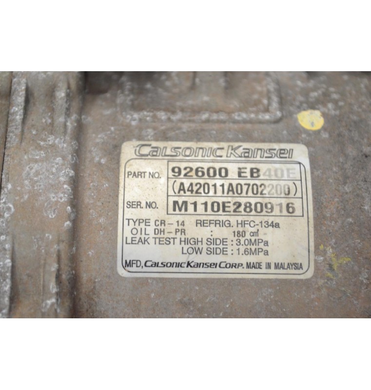 Κομπρεσέρ Aircondition Nissan Navara D40 2.5cc YD25 2005-2010 92600-EB40E (Pathfinder)