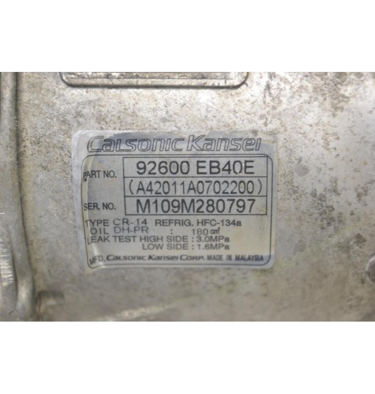 Κομπρεσέρ Aircondition Nissan Navara D40 2.5cc YD25 2005-2010 92600-EB40E