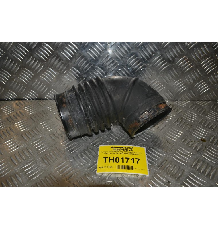 Κολάρο Εισαγωγής Αέρα Mitsubishi Canter Fuso 3.0 4P10 2010-2015 ME423046