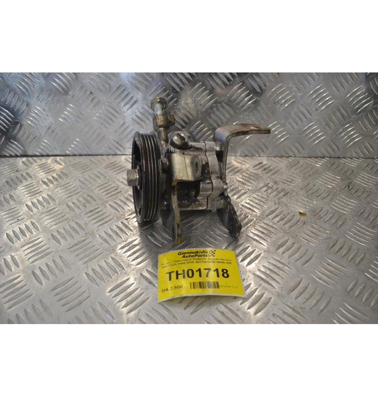 Αντλία Υδραυλικού Τιμονιού Nissan Navara D40 YD25 2005-2010 49110EB700 0609L089