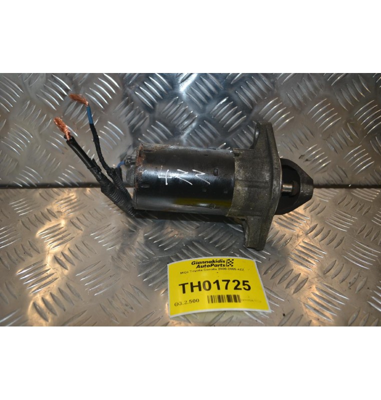 Μίζα Toyota Corolla 2000-2005 4ZZ