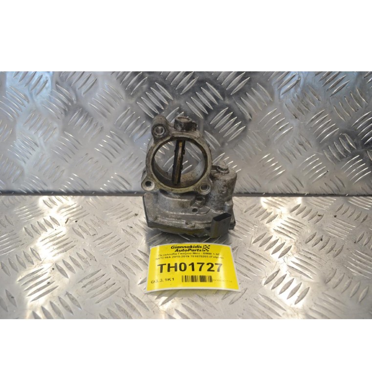 Πεταλούδα Γκαζιού Mini - ΒΜW 1.6D N47C16A 2010-2019 781075203 (Γνήσια)