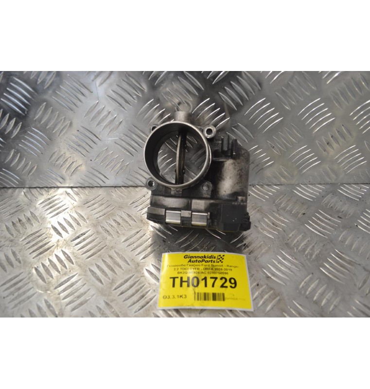 Πεταλούδα Γκαζιού Ford Transit - Ranger 2.2 TDCI CYFB - DRFA 2006-2019 BK2Q-9E926-AC 0280750598