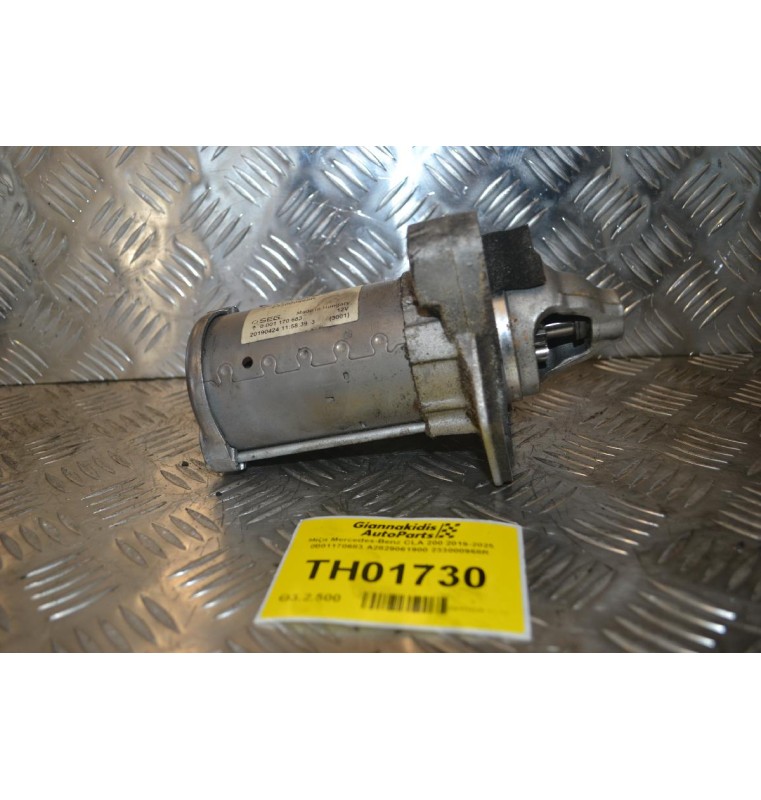 Μίζα Mercedes-Benz CLA 200 2019-2025 0001170683 A2829061900 233000968R