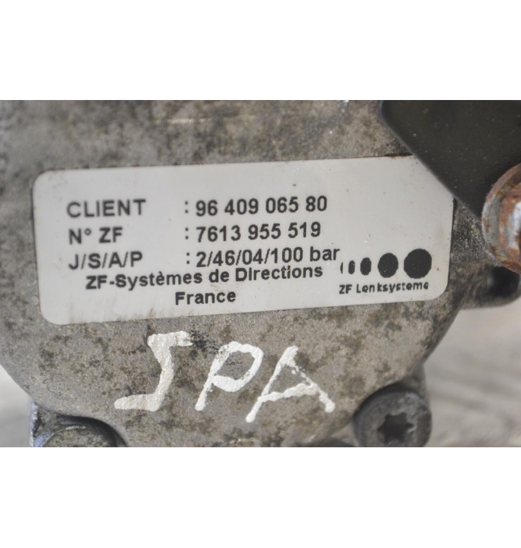 Αντλία Υδραυλικού Τιμονιού Fiat Scudo 1996-2006 9640906580 7613655519