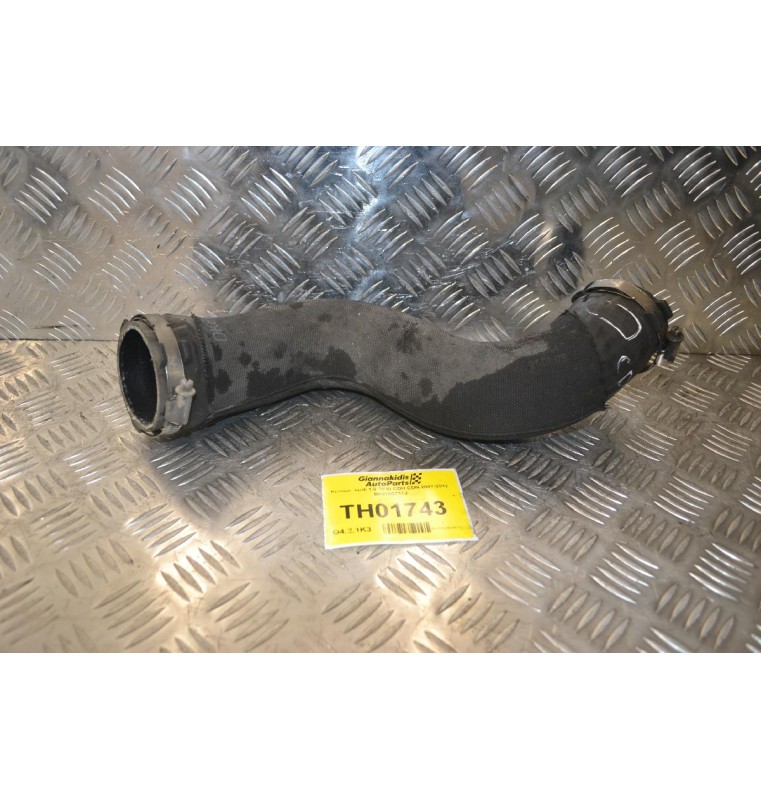 Κολάρο Audi 1.8 TFSI CDH CDN 2007-2012 8K0145737J