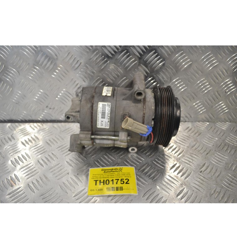 Κομπρεσέρ Aircondition - A/C Chevrolet Cruze 1.8 1.6 1.4 F18D4 F16D4 2008-2019 DELPHI 557805030 (Opel Insignia / Antara) (Γνήσιο)