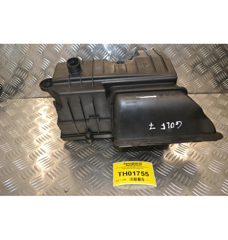 Φιλτροκούτι Volkswagen Golf 2014-2018 5Q0129618B 500129607AC