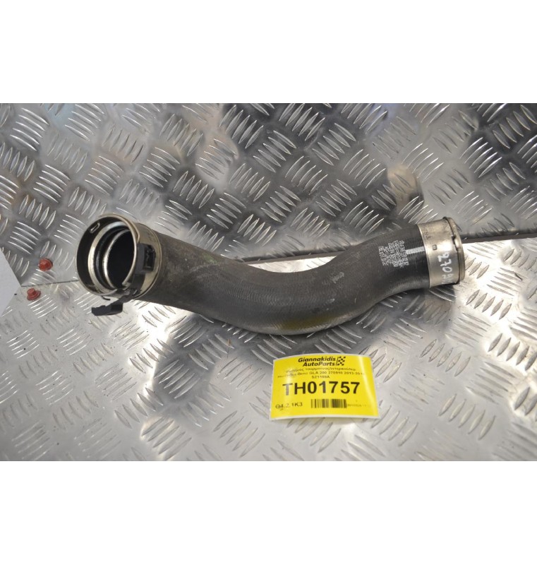 σωλήνας τουρμπίνας/ιντερκούλερ Mercedes-Benz GLA 200 270910 2013-2019 S21199A