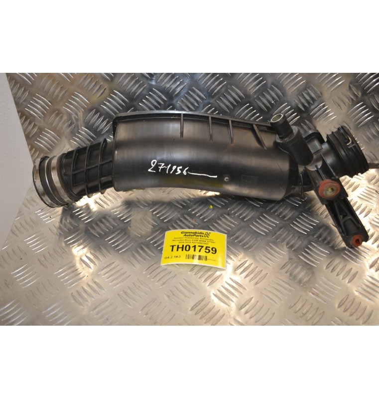 Κολάρο Πολλαπλής Εισαγωγής Mercedes-Benz E200 W204 271941 2004-2010 A2710901937