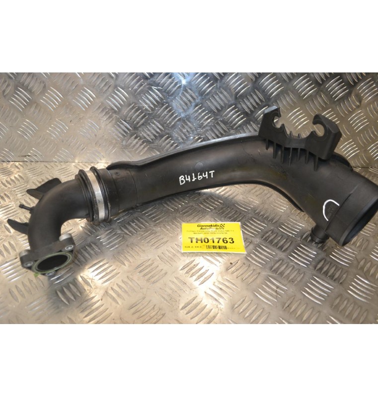 Κολάρο Εισαγωγής Αέρα Volvo S60 1.6 B4164T 2010-2019 31370730