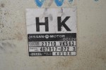 Εγκέφαλος Nissan Navara D22 01-05 YD25 ZEXEL 23710-VK563 407917-0723