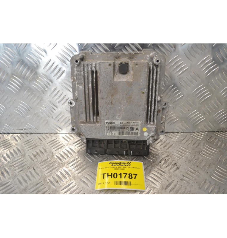 Εγκέφαλος Peugeot 4007 2007-2013 BOSCH 1039S20201