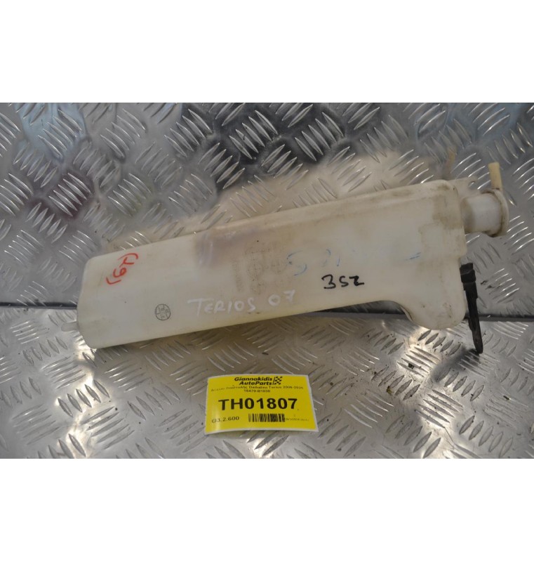 Δοχείο διαστολής Daihatsu Terios 2006-2026 16470-B1030 