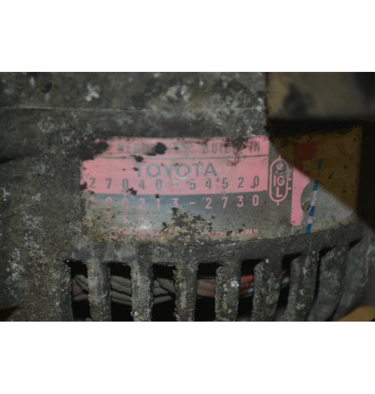 Δυναμό Toyota Dyna 1985-1988 2L DENSO 2704054520